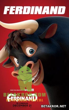"Ferdinand" multfilm (o'zbek tilida)