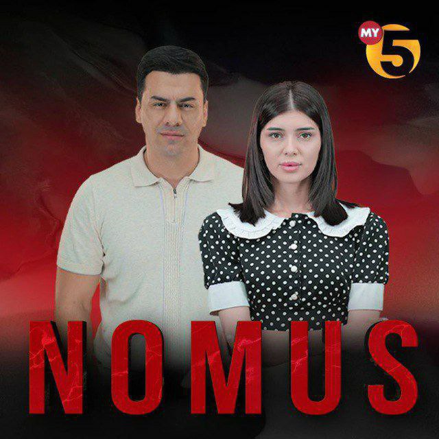 Nomus 110-qism (o'zbek serial)