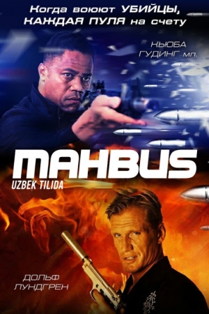 Maxbus (o'zbek tilida) HD tarjima kino 2023
