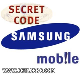 Samsung maxfiy kodlari