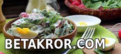 ​Bahoriy salat — ishtahangiz ochilib, vitaminga to‘yinasiz!